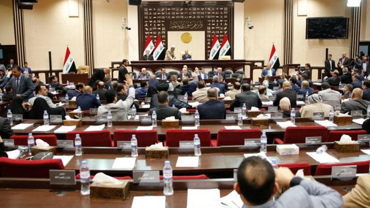 Ανακοίνωση από το Ιρακινό Κοινοβούλιο
