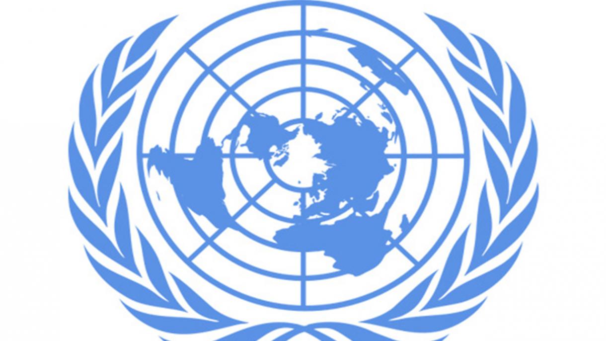 اسرائیل  کی جانب سے اقوام  متحدہ کے خلاف رد عمل  کا مظاہرہ