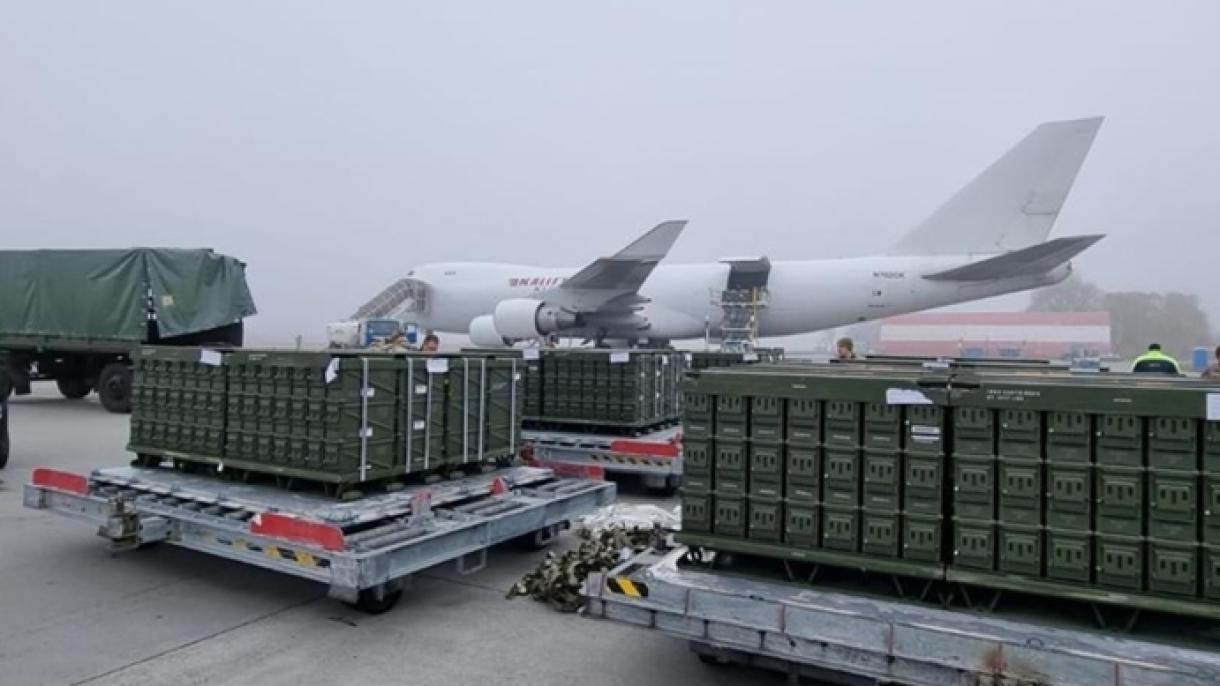 美国第四批军事援助物资运抵乌克兰