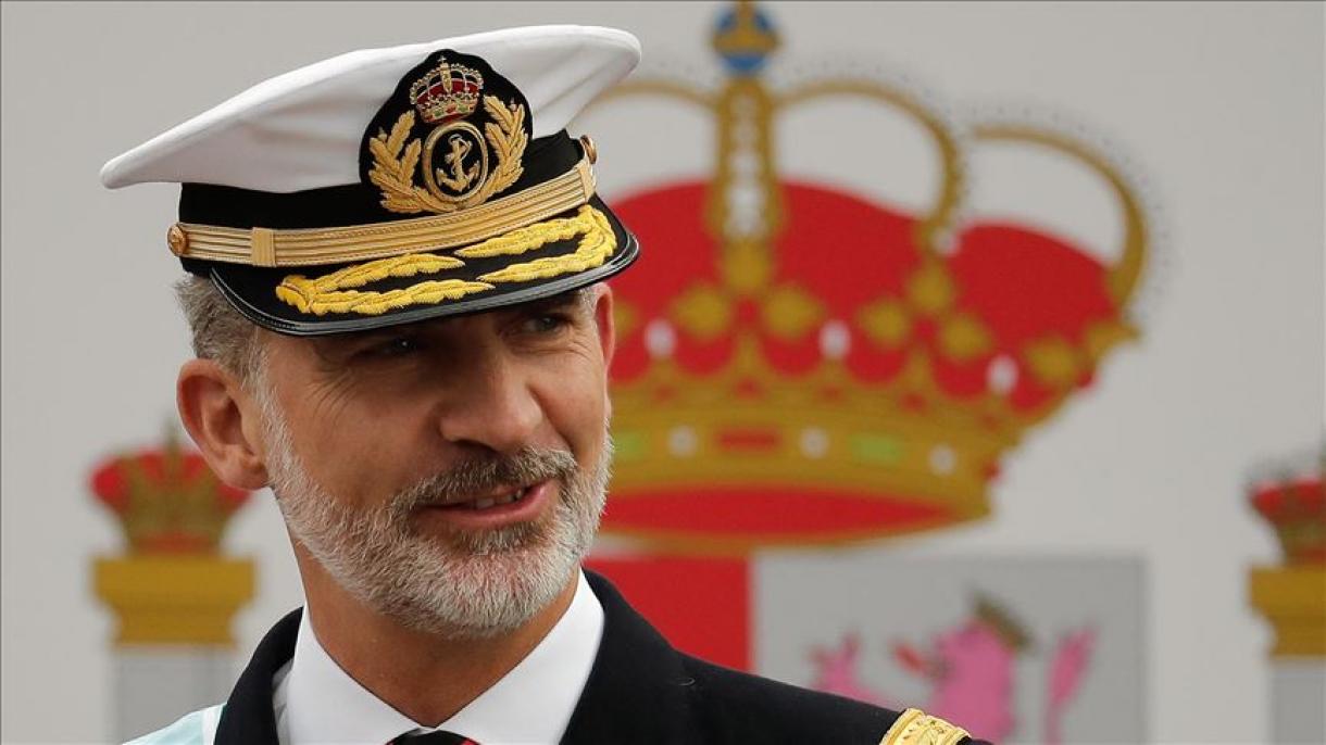 El rey Felipe VI de España entra a cuarentena por tener contacto con uno positivo para COVID-19