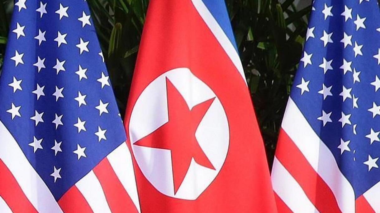اعتراض کره شمالی به تحریمات آمریکا