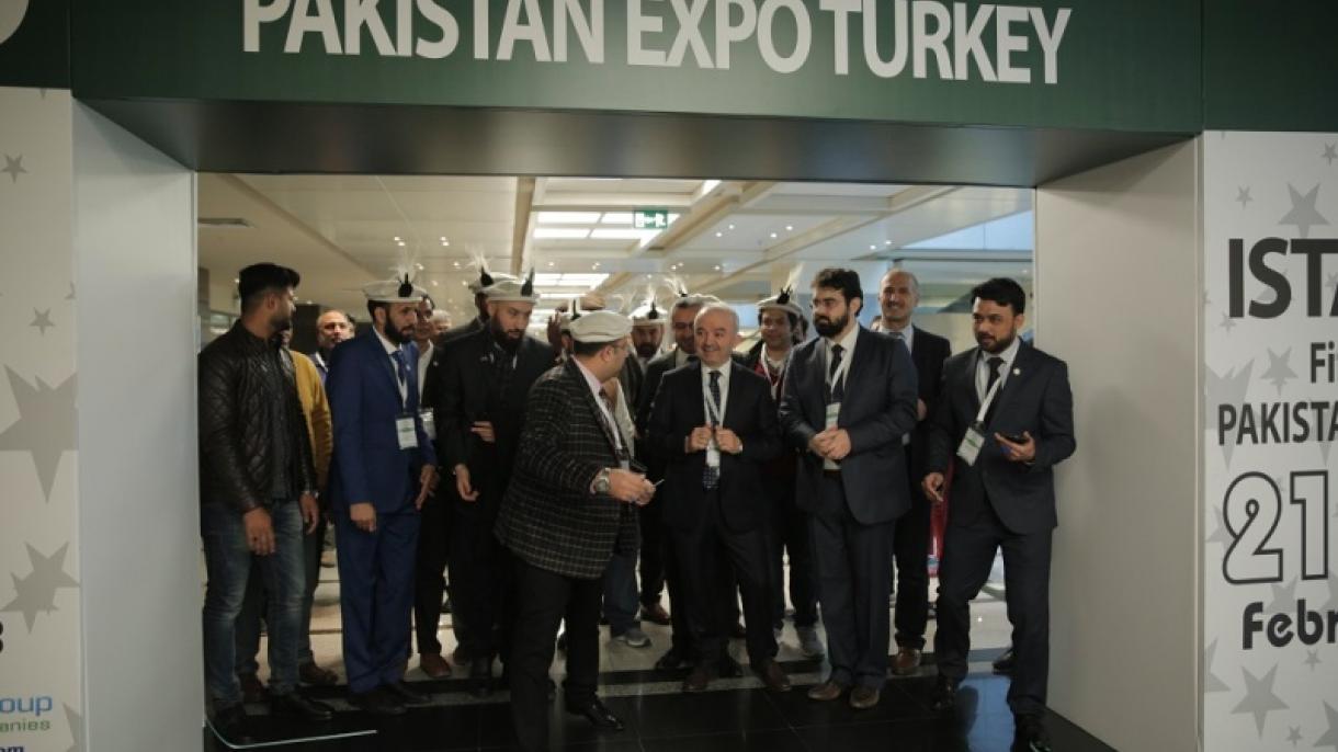 ترکی میں پہلی ایکسپو پاکستان میں ترکوں کی گہری دلچسپی