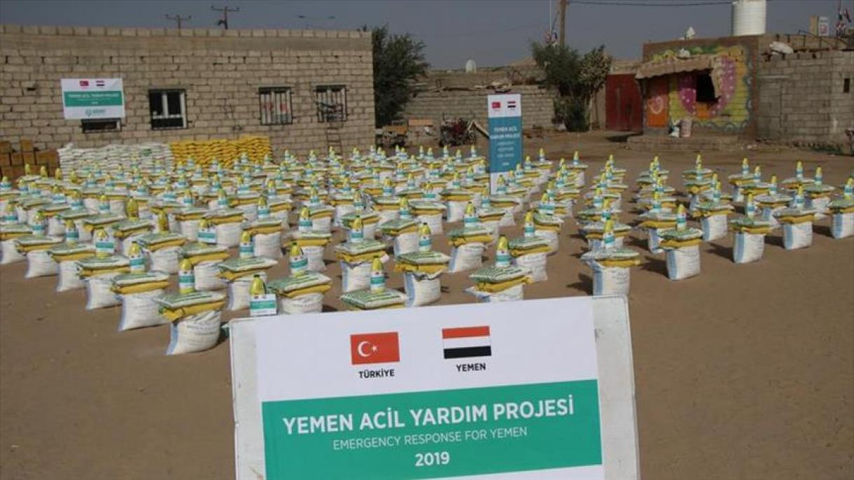 ارسال کمک‌های بشردوستانه توسط ترکیه به یمن