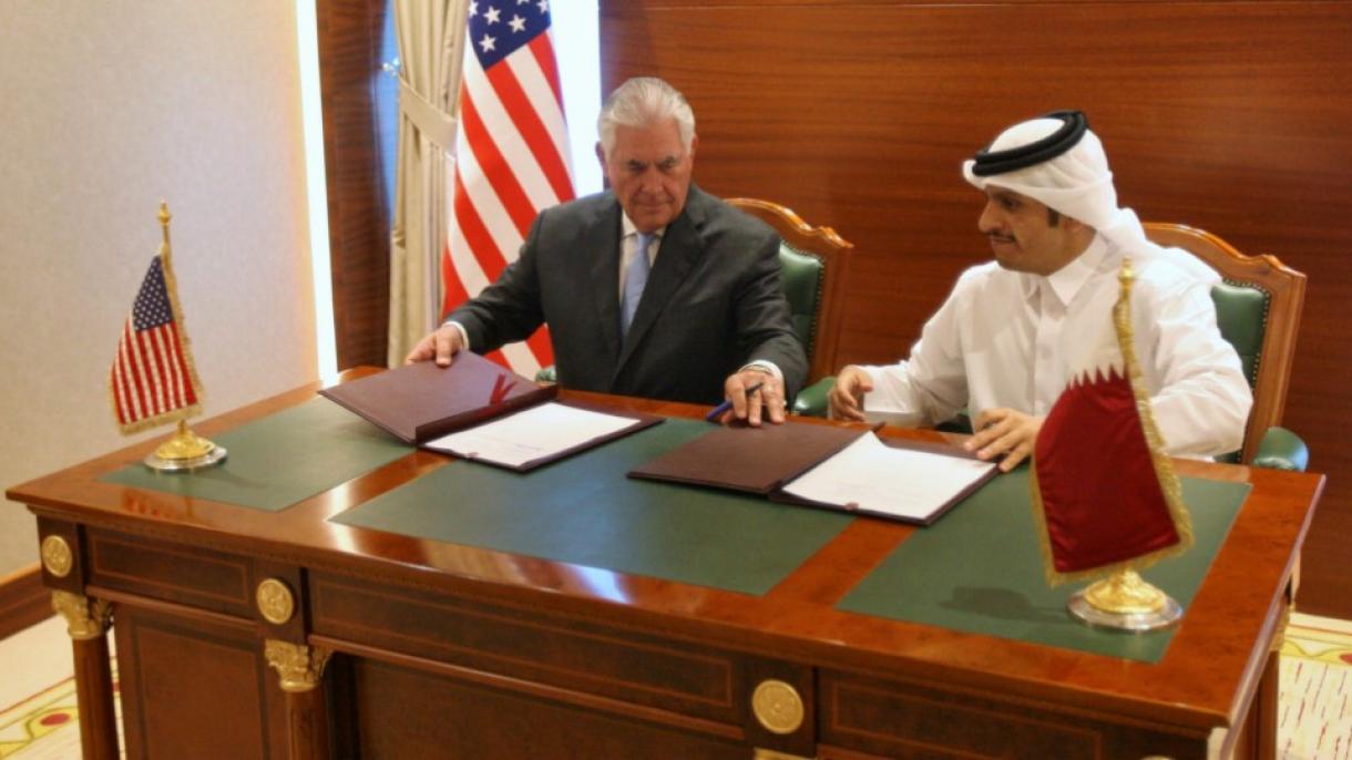 美国与卡塔尔签署打击资助恐怖主义谅解备忘录
