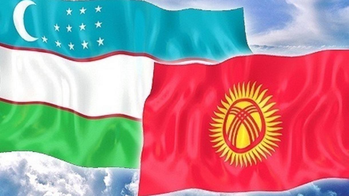 Өзбекстан мәжіліс басшысы Бішкекте