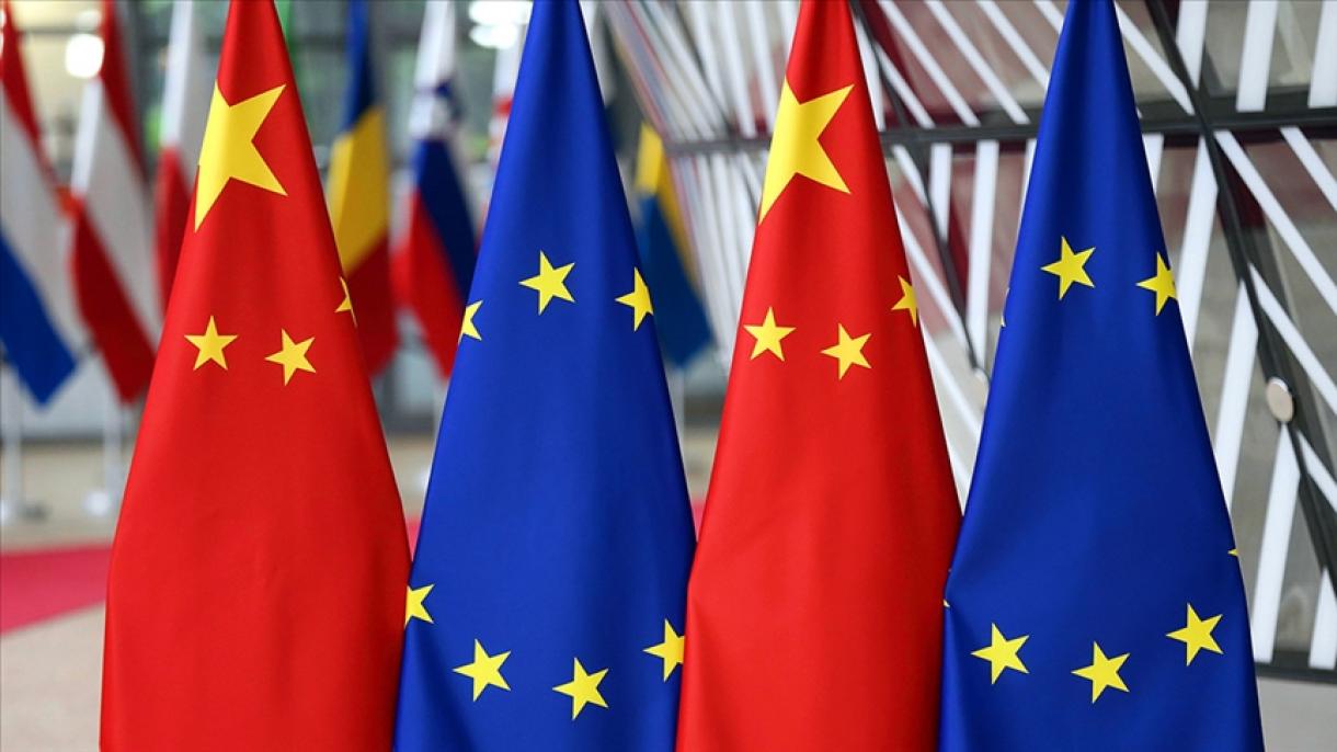 欧盟与中国将举行视讯峰会