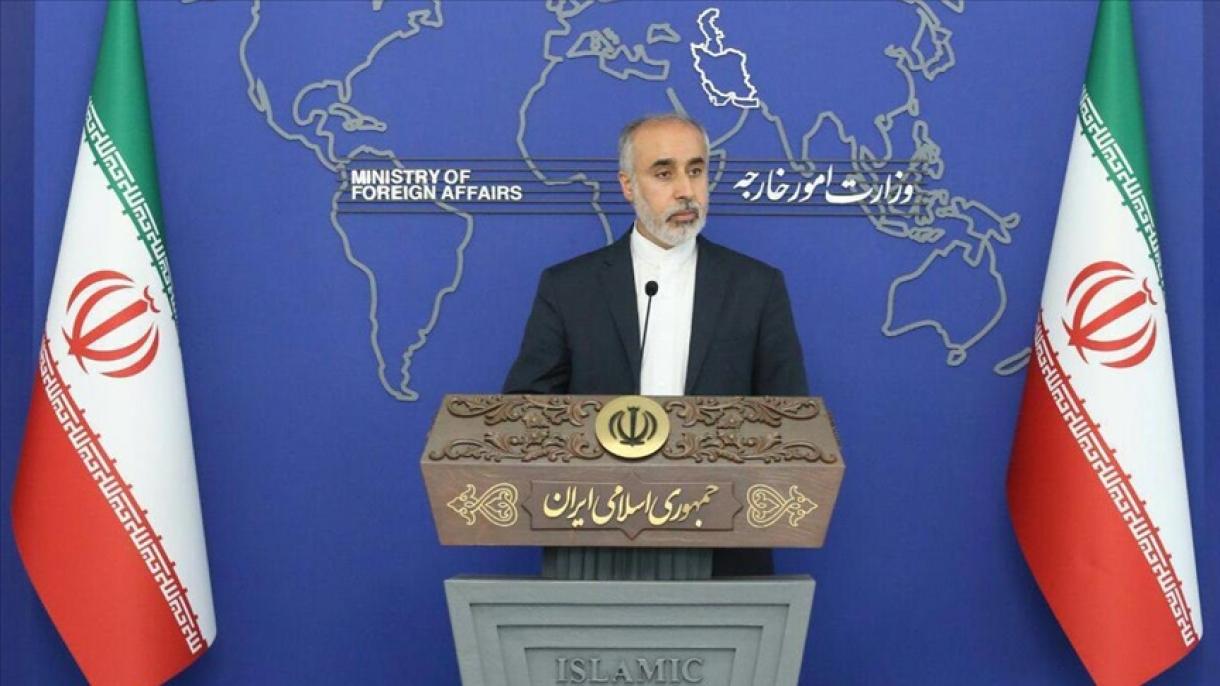 ایران ازعزیمت هیات مذاکره کننده هسته‌ای این کشور به وین خبر داد