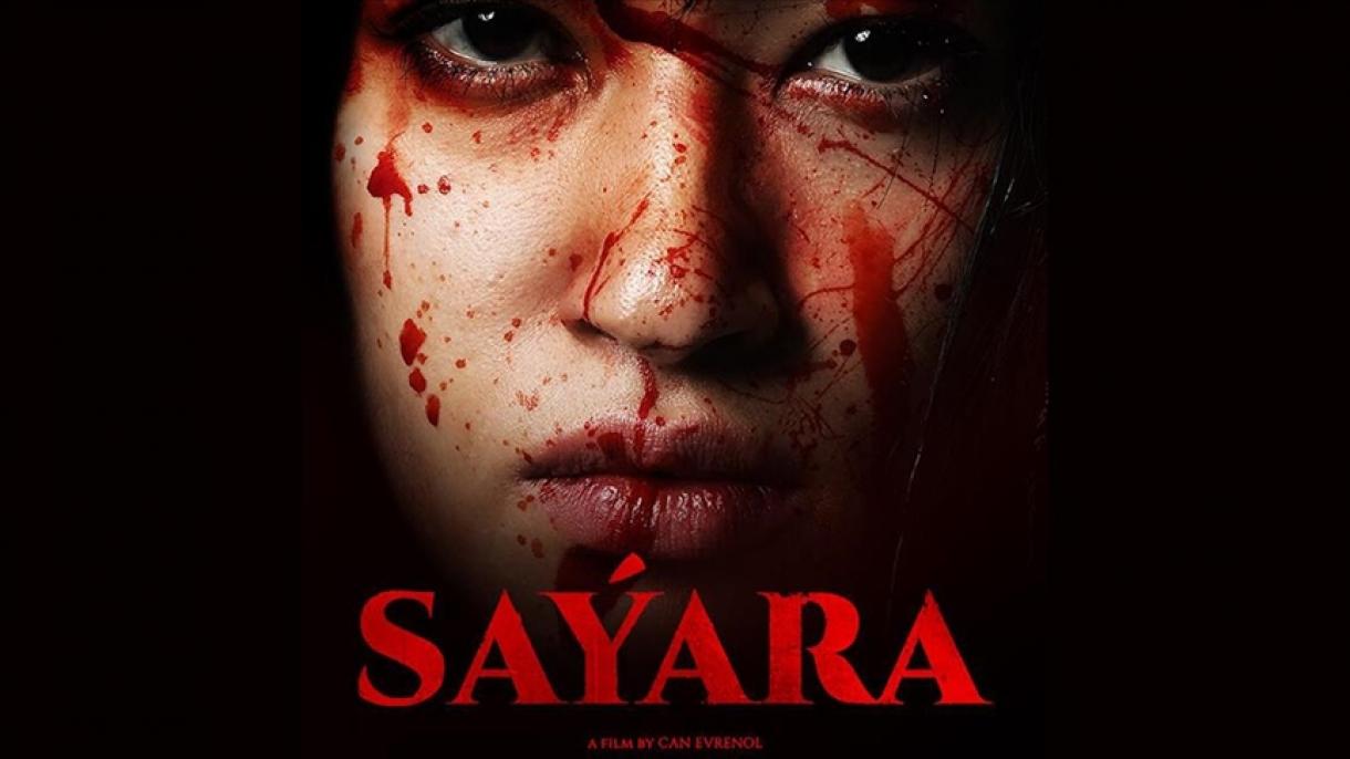 土耳其电影"Sayara"在法国戛纳电影节放映