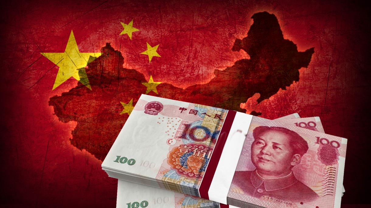 Չինաստանը հայտարարել է տնտեսական ակընկալումները