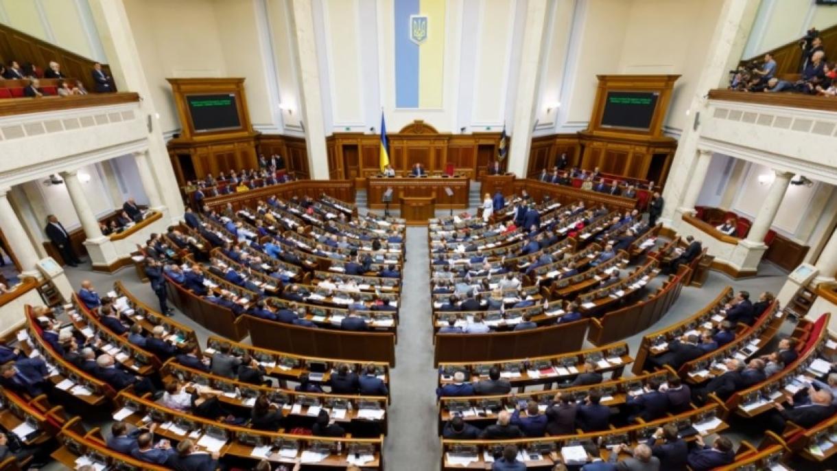 Украина Парламенті украин тілін қолдану заңын мақұлдады
