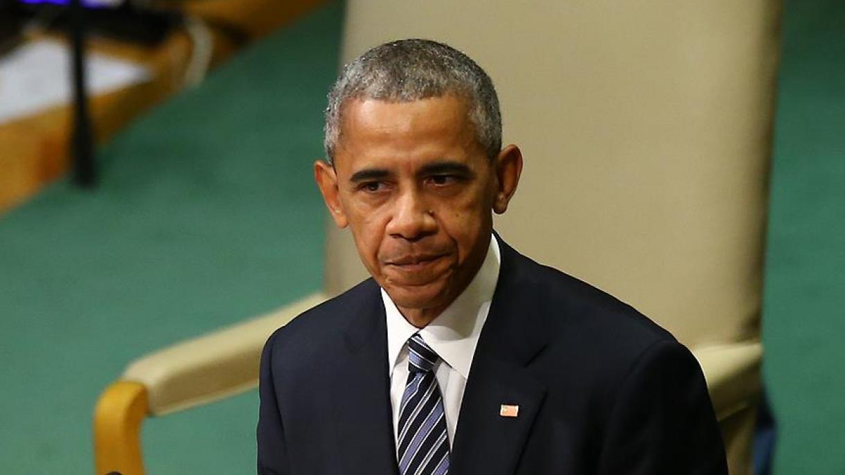 El presidente estadounidense Obama vetará los proyectos probables sobre Irán