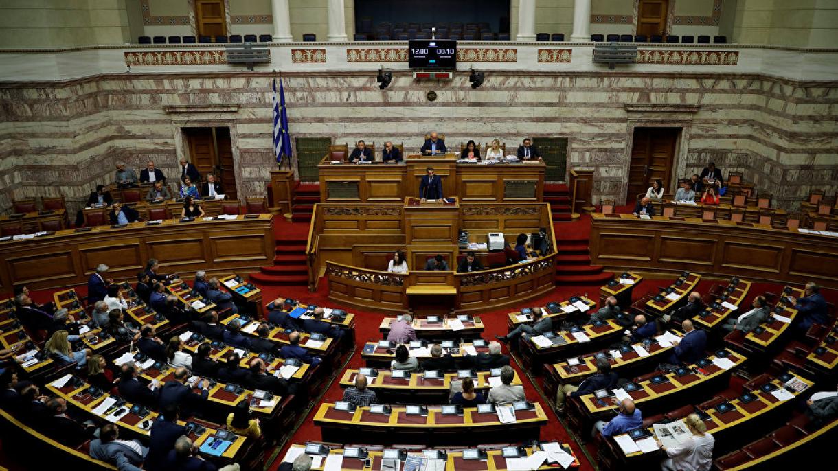Ενέκρινε το ψήφισμα για τις γερμανικές αποζημιώσεις η ελληνική βουλή