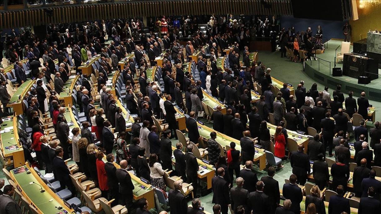 Asamblea General de la ONU guarda minuto de silencio por víctimas del doble terremoto en Türkiye