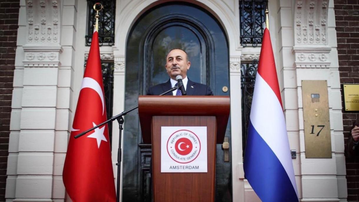 Εγκαίνια Γενικού προξενείου της Τουρκίας στο Άμστερνταμ