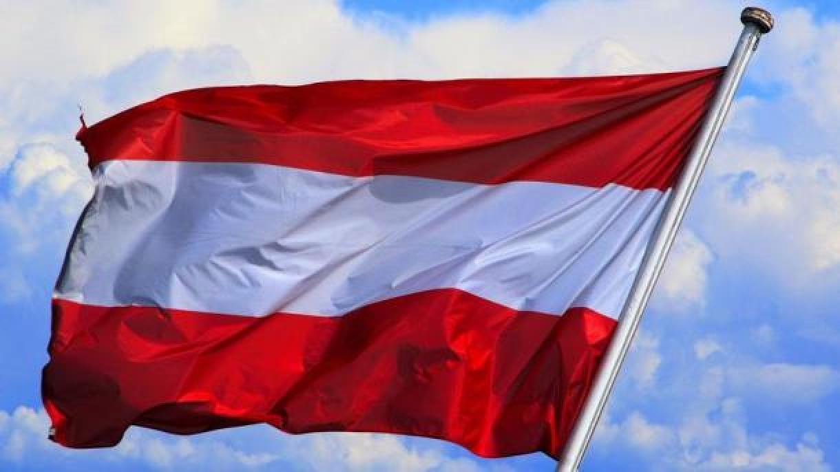 O governo austríaco aprova a iniciativa legal para proibir o véu nas escolas primárias