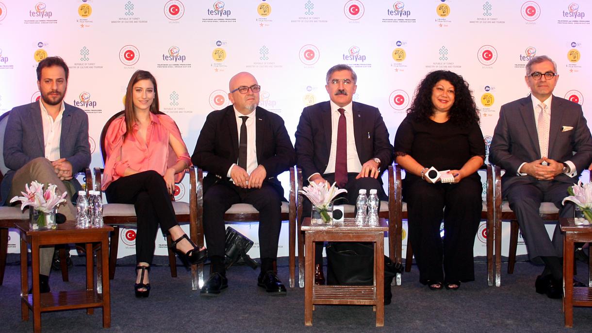 ممبئی فلم فیسٹیول: ترکی کی بطور مہمان ملک  شرکت
