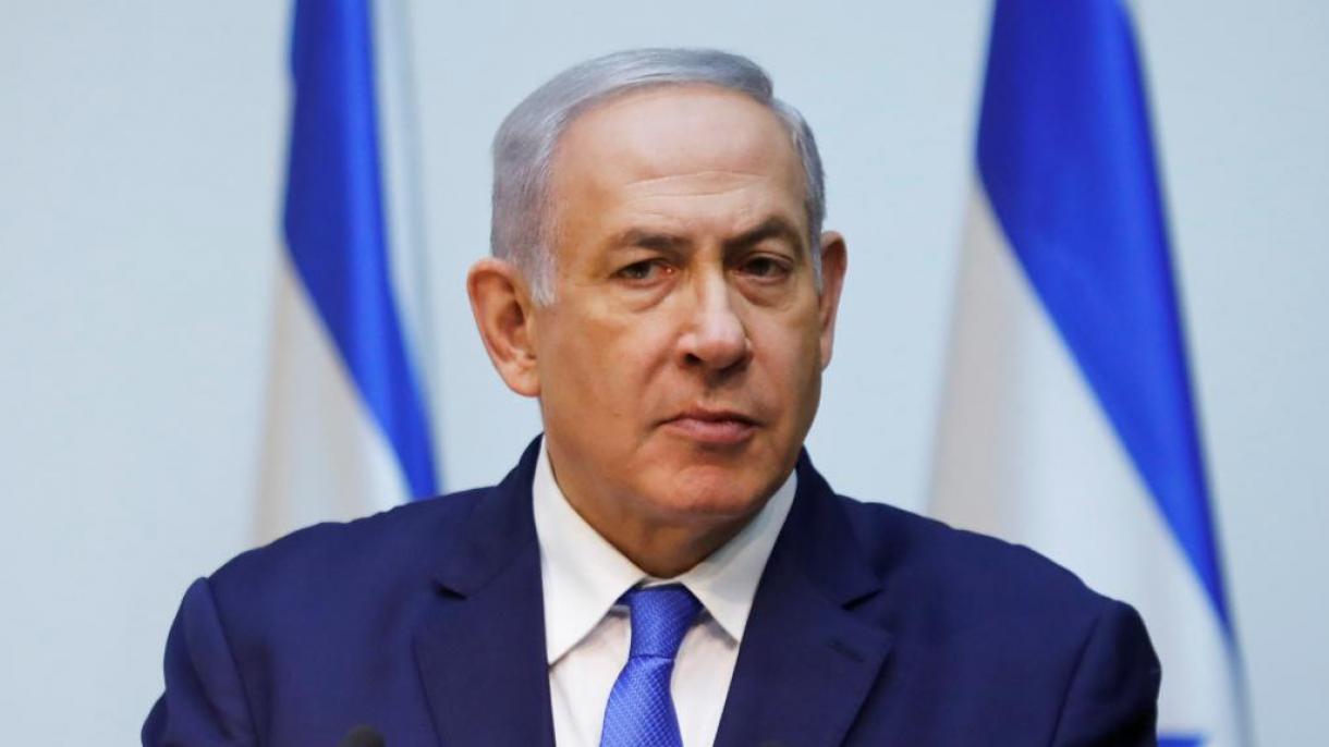 Нетаньяхунун кызматтан алынышы талап кылынды
