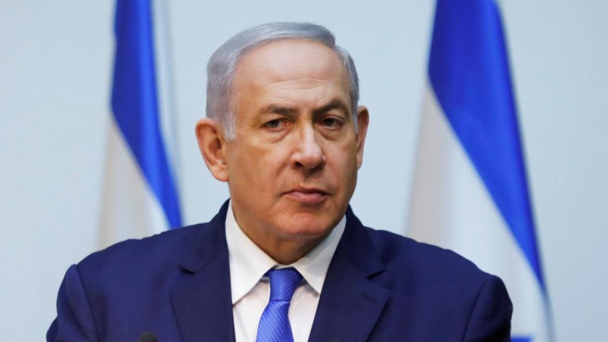 Нетаньяхудың қызметтен босатылуын талап етті