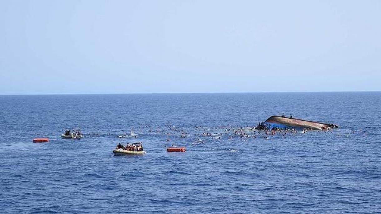 Лодка с мигранти потъна край гръцкия остров Лесбос - 15 загинали
