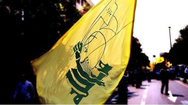 عرب بیرلیگی حزب الله نی تروریت سازمان صفتیده تانیدی