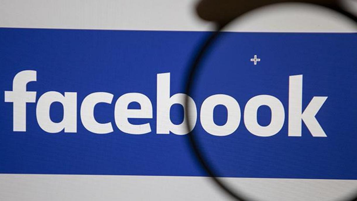ایتالیا فیس بوک را به پرداخت ده میلیون یورو جریمه نقدی محکوم کرد