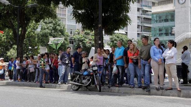 Κρίση διαδηλώσεων  κατά  του πληθωρισμού στην Βενεζουέλα