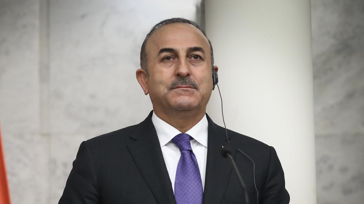 وزیر امور خارجه ترکیه طی سفرش به قطر، در دو کنفرانس شرکت خواهد کرد