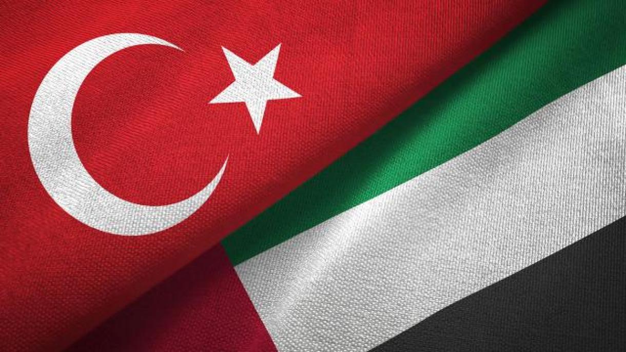 阿联酋致力于提升与土耳其的贸易额