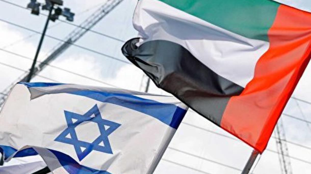 EAU nombra a su primer embajador en Israel