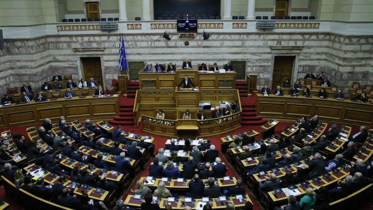 یونان عضویت مقدونیه در ناتو را تصویب کرد