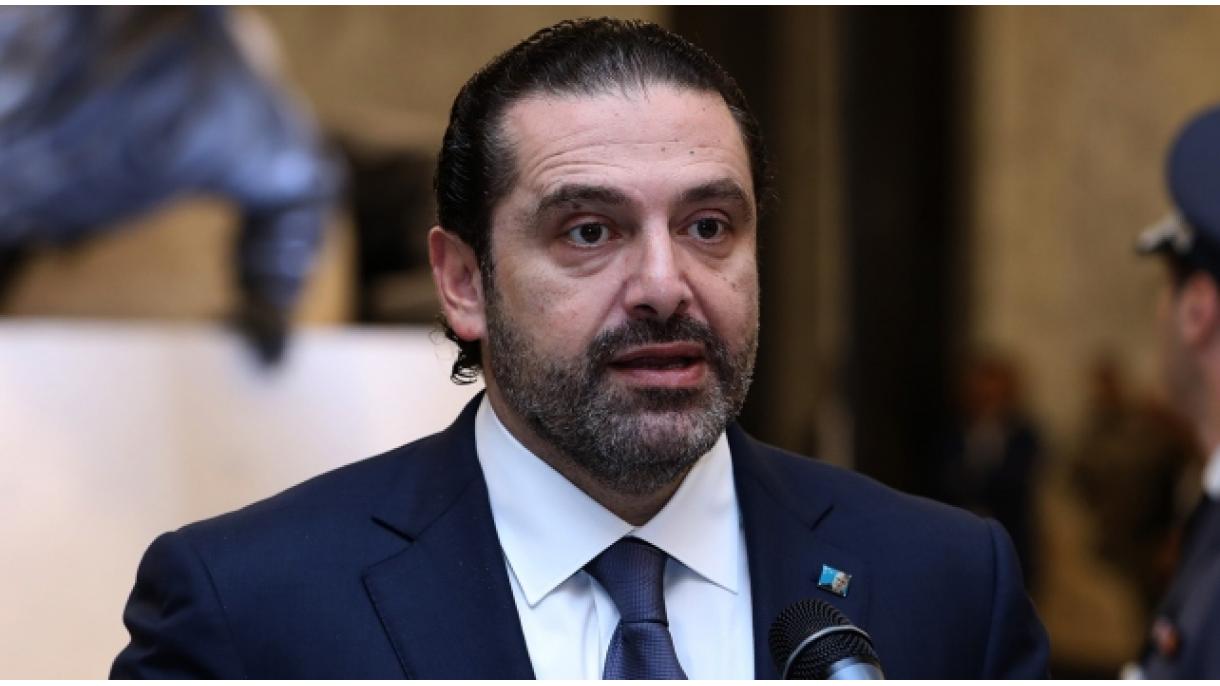 Hariri: "Deve-se encontrar uma solução regional para as armas do Hezbollah"