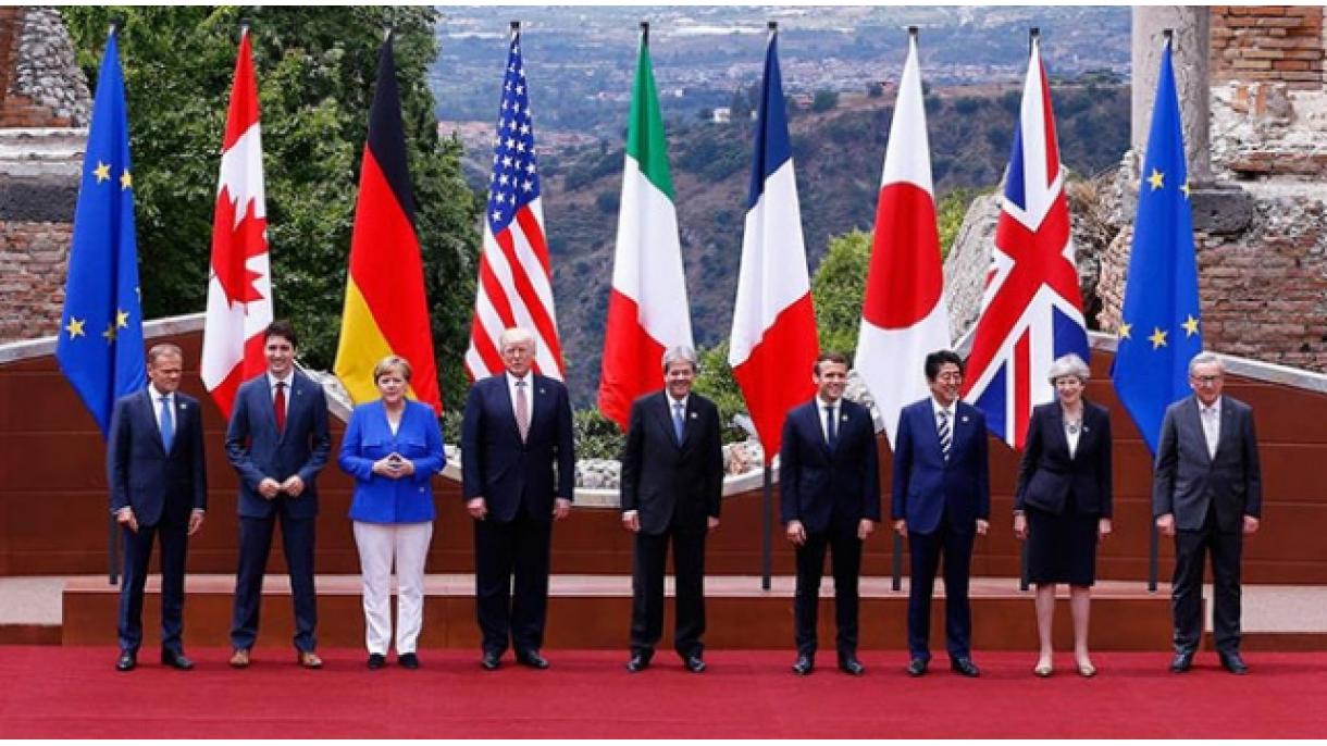 Започва срещата на Г-7...
