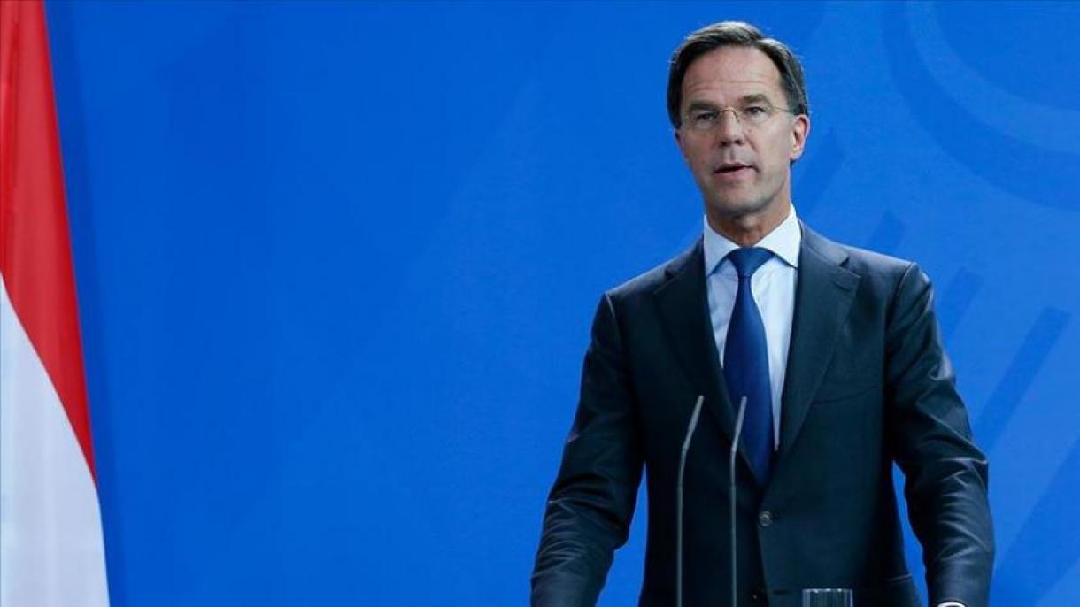 荷兰向印度尼西亚人民道歉