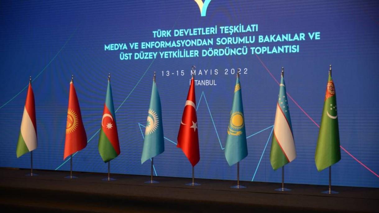 Външните министри на ОТД се събраха в Истанбул...