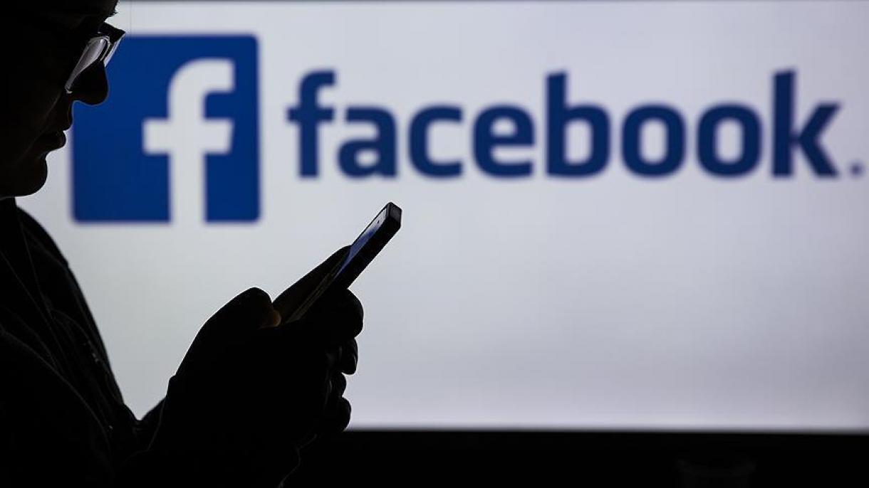 Irlanda inicia investigación por el pirata de 50 millones de cuentas de Facebook