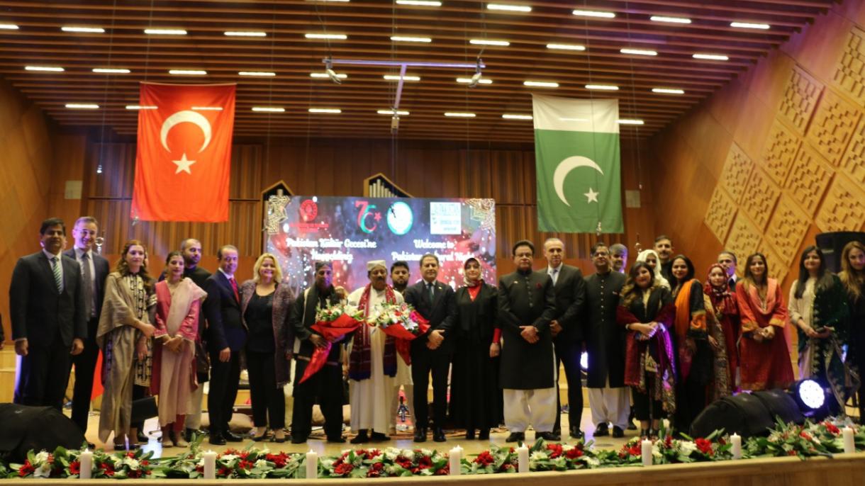 پاکستان اور ترکیہ کےسفارتی تعلقات کے قیام کی 75ویں سالگرہ کے شاندار ثقافتی شو میں حاضرین جھوم اٹھے