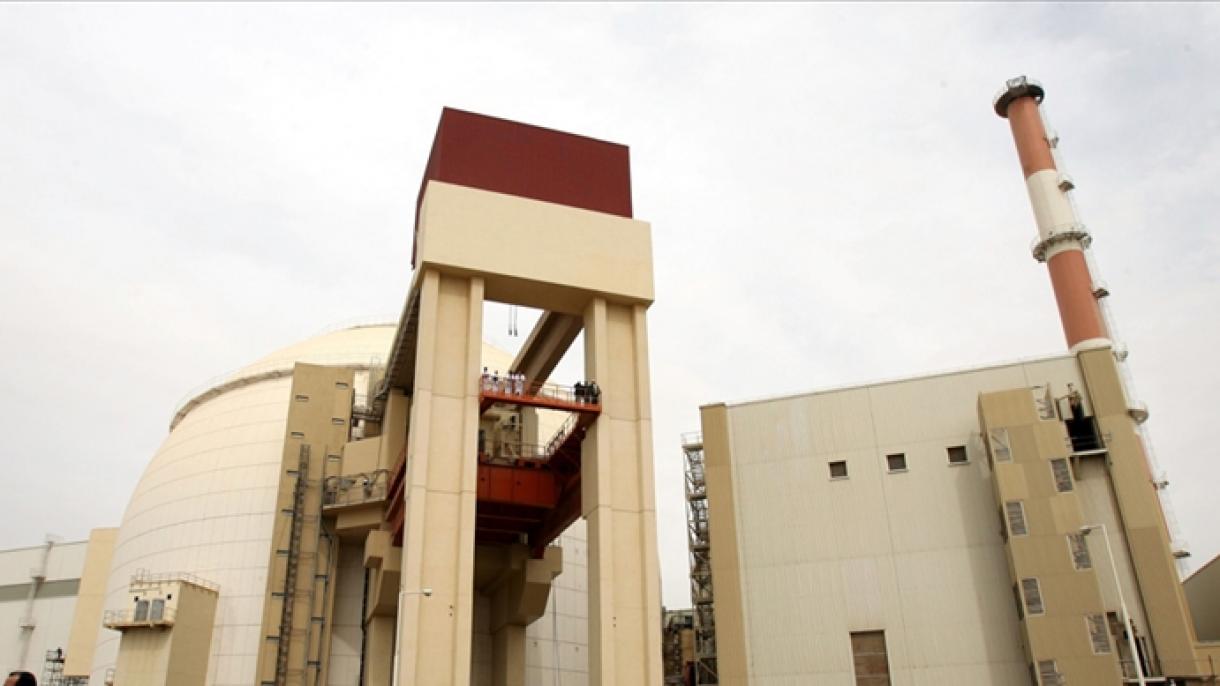 آژانس بین‌المللی انرژی اتمی از تولید اورانیوم فلزی در ایران خبر داد