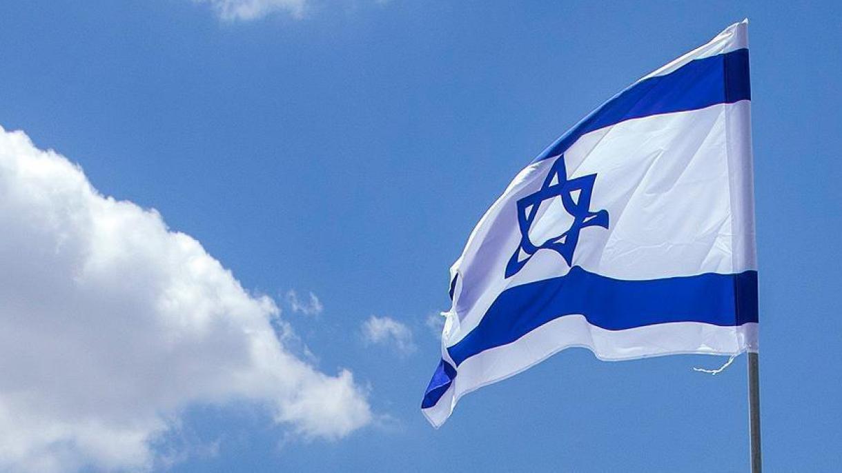 İsrail 7 diplomatik nümayəndəliyini bağlayır