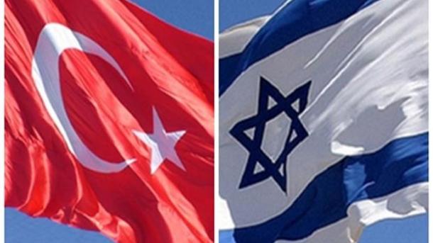 专稿:土耳其以色列关系进入新时期