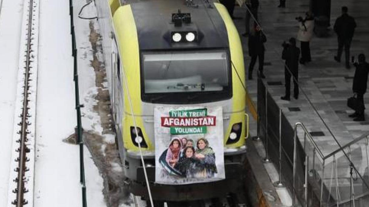 قطارخوبی و نیکوکاری تورکیه فردا برای چهارمین بار راهی افغانستان خواهد شد