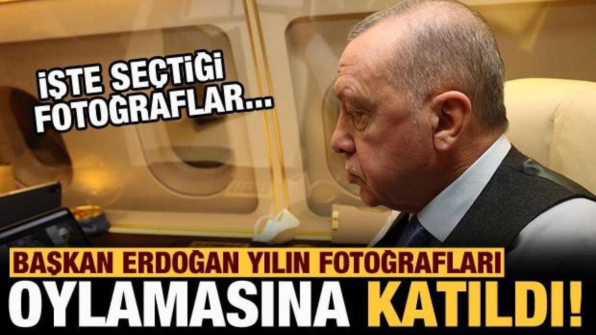 اردوغان در رای‌گیری «عکس‌های سال» آناتولی شرکت کرد
