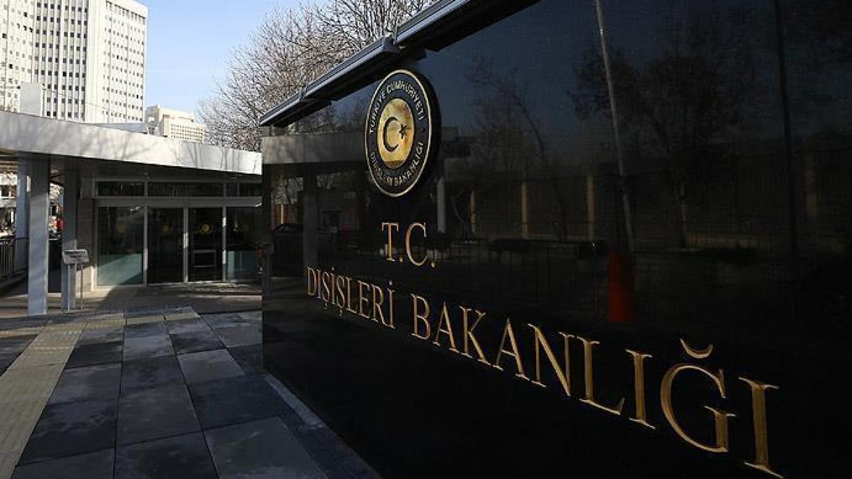土耳其强烈谴责德政客对总统埃尔多昂发表的言论