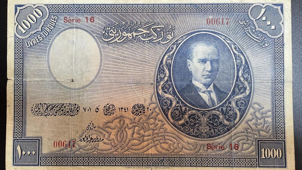 Törkiyӓneñ iñ qıymmӓtle banknotı aukśionda