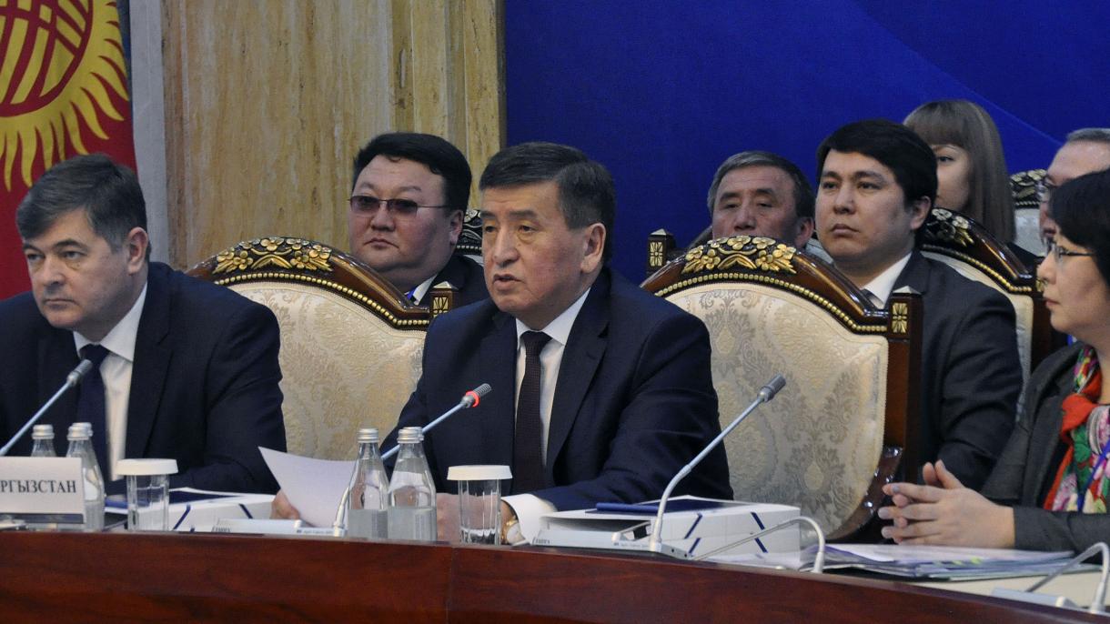 Παραιτήθηκε από τα καθήκοντά του ο πρωθυπουργός του Κιργιστάν