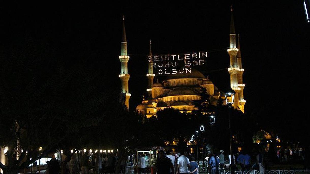 طنین صدای اذان در 90 هزار مسجد ترکیه در سالگرد 15 جولای