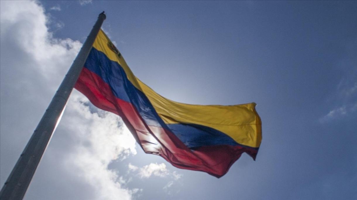 委内瑞拉发现首例猴痘病例