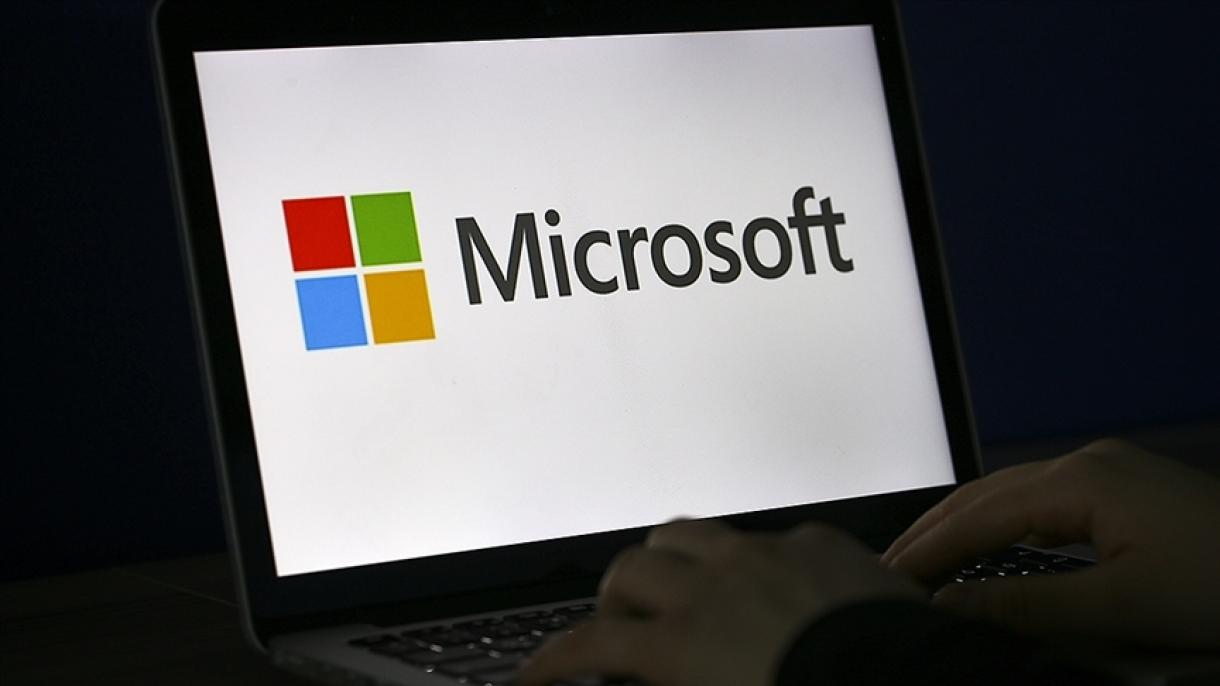 Microsoft уволнява служители...