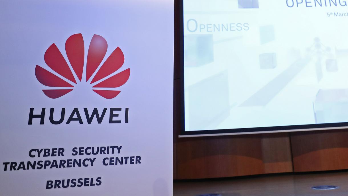 افتتاح یک "مرکز شفافیت و امنیت سایبری" از سوی Huawei در بلژیک