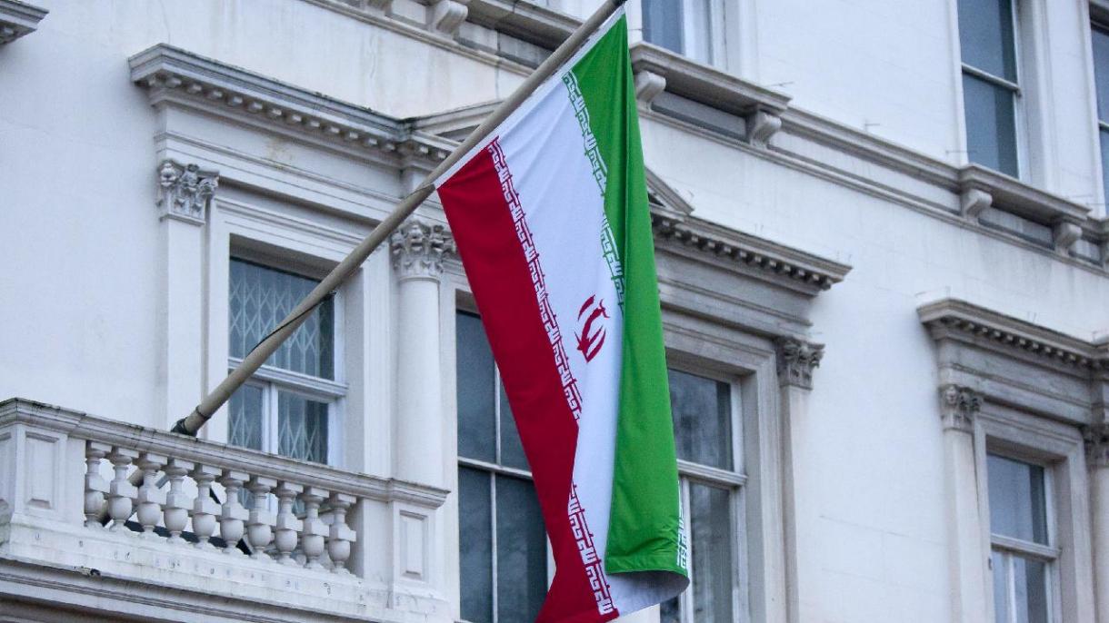 伊朗外交部召见英国驻德黑兰代办