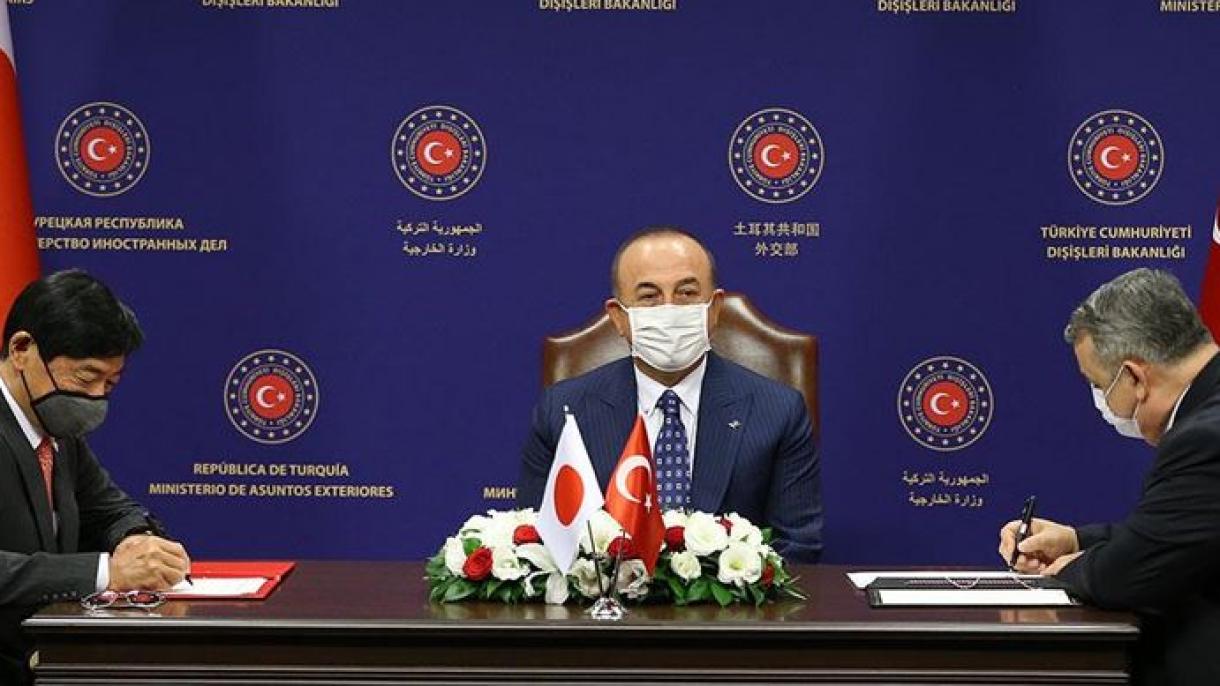 Турция и Япония подписаха споразумение за техническо сътрудничество